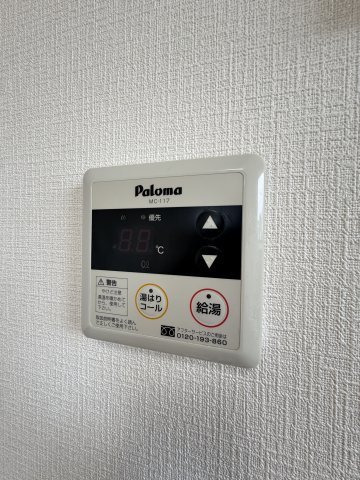 南堀江アパートメントシエロのその他