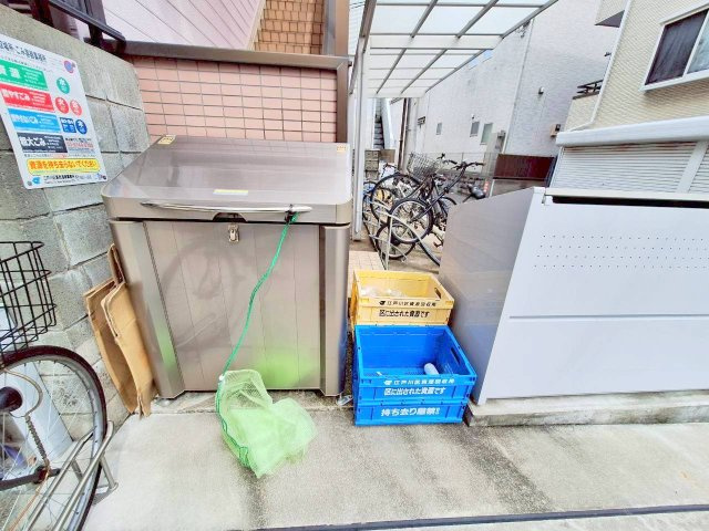 Ｂ.エポニーのその他共用部分|★ゴミストッカー★