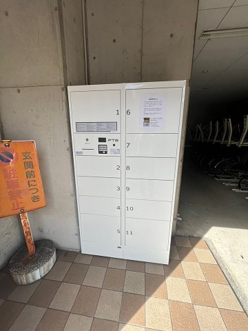 アソシアード御幣島のその他共用部分|便利な宅配ボックス完備♪