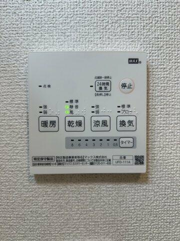 ブリーゼ平町の設備|同施工タイプ 
