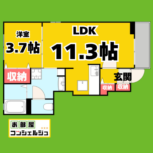 プランドール　Tの間取り