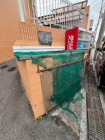 アネックス高座 のその他共用部分