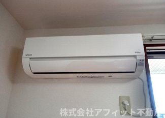 【設備】 | 沢井手フラッツ | エアコン※イメージです
