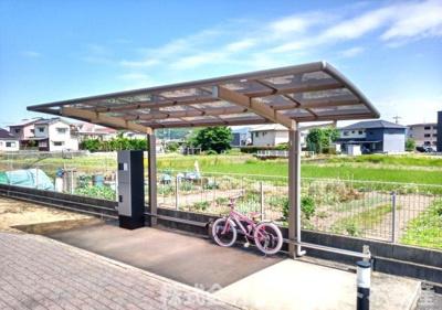 【その他共用部分】 | 沢井手フラッツ | 屋根付き駐輪場