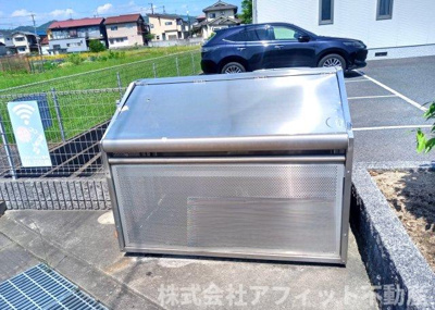 【その他共用部分】 | 沢井手フラッツ | 敷地内ゴミ置き場
