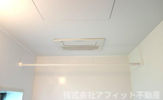 【その他】 | 沢井手フラッツ | 浴室換気乾燥機※イメージです