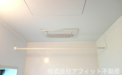 【その他】 | 沢井手フラッツ | 浴室換気乾燥機※イメージです