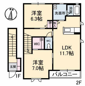 【間取り】 | 沢井手フラッツ | 2LDK