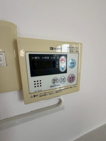 羽坂ハイツの設備