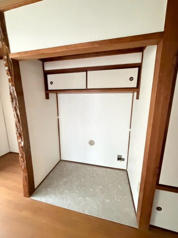 羽坂ハイツのその他