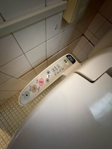羽坂ハイツの設備