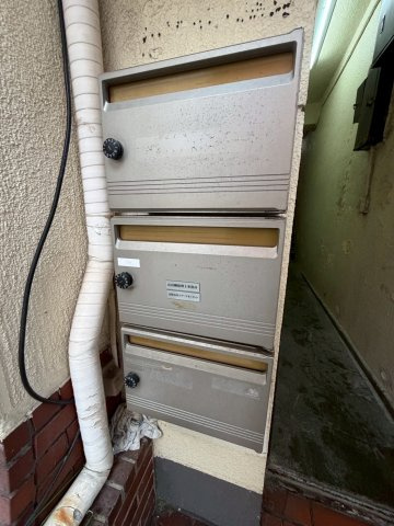 羽坂ハイツのその他共用部分