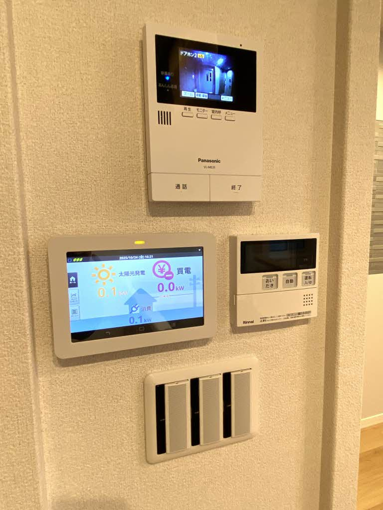 ペルル金屋町の設備