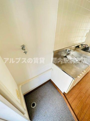 【その他】 | メゾンソレイユ