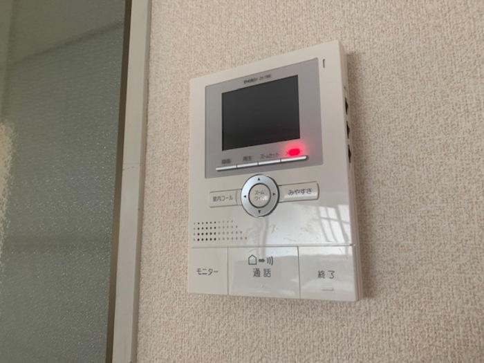 【セキュリティ】