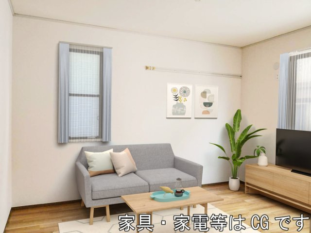 【居間・リビング】