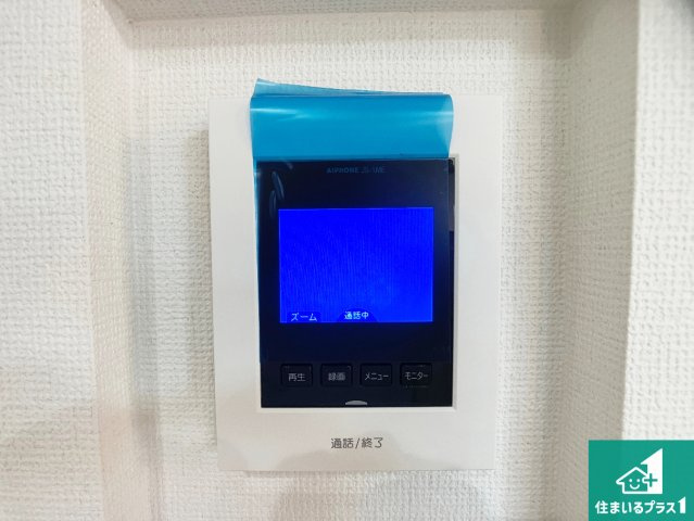 神戸市西区春日台　新築一戸建ての防犯設備|カラーモニターインターホン！声だけでなく来訪者の姿や顔がモニターで確認できるので、小さなお子様がいらっしゃるご家庭でも安心できます！