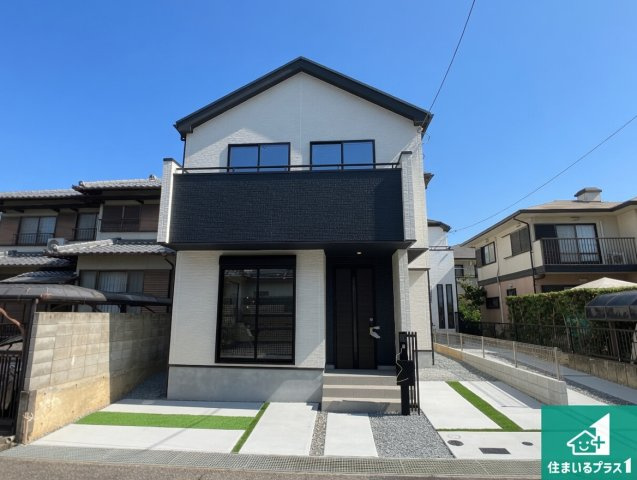神戸市西区春日台　新築一戸建ての外観|安心の10年保証！外観を美しく保ち、雨水で汚れを落とします！気になることがありましたら、お気軽にお問い合わせください！