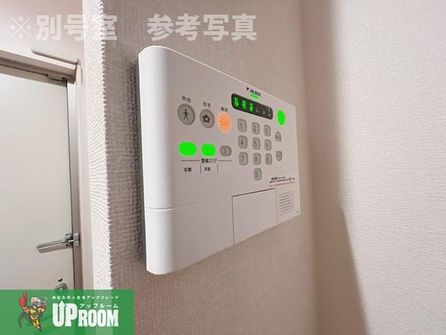 アヴェニールのセキュリティ
