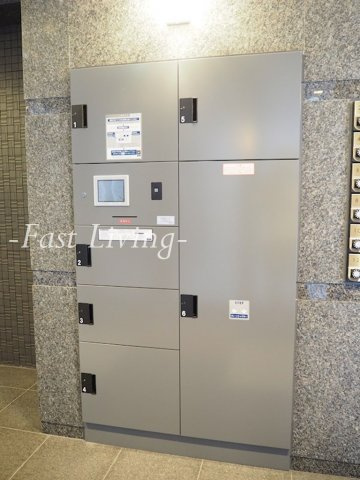 ルーブル新宿原町のその他共用部分