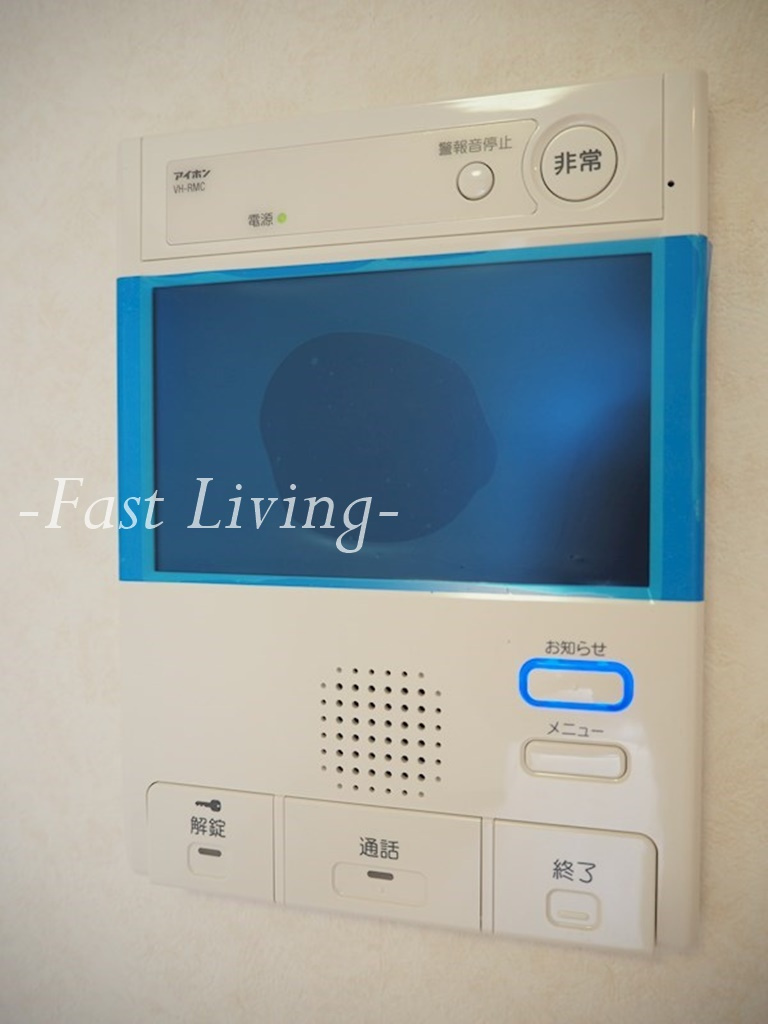 ルーブル新宿原町のセキュリティ