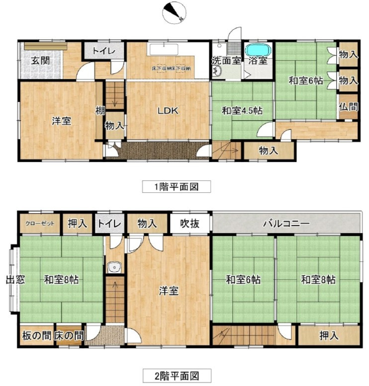 草津市草津2丁目　中古戸建ての間取り