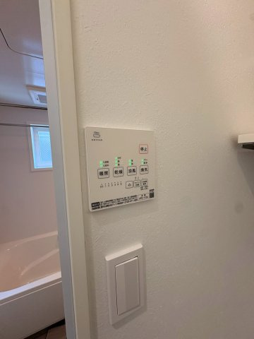 リュクラージュ土橋　Aの設備