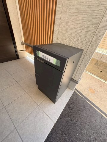 リュクラージュ土橋　Aのその他
