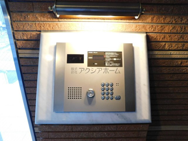 アルファスクエア小手指エコーレのその他共用部分|オートロック