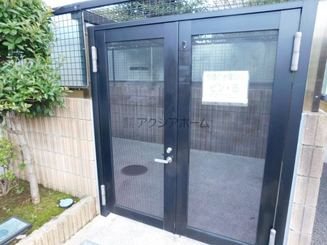 アルファスクエア小手指エコーレのその他|ゴミ置場