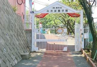 【周辺】
