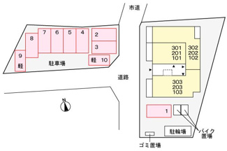 【駐車場】