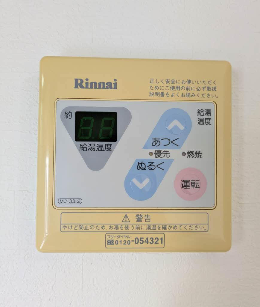 シャーメゾン神原　Ｄ棟の設備