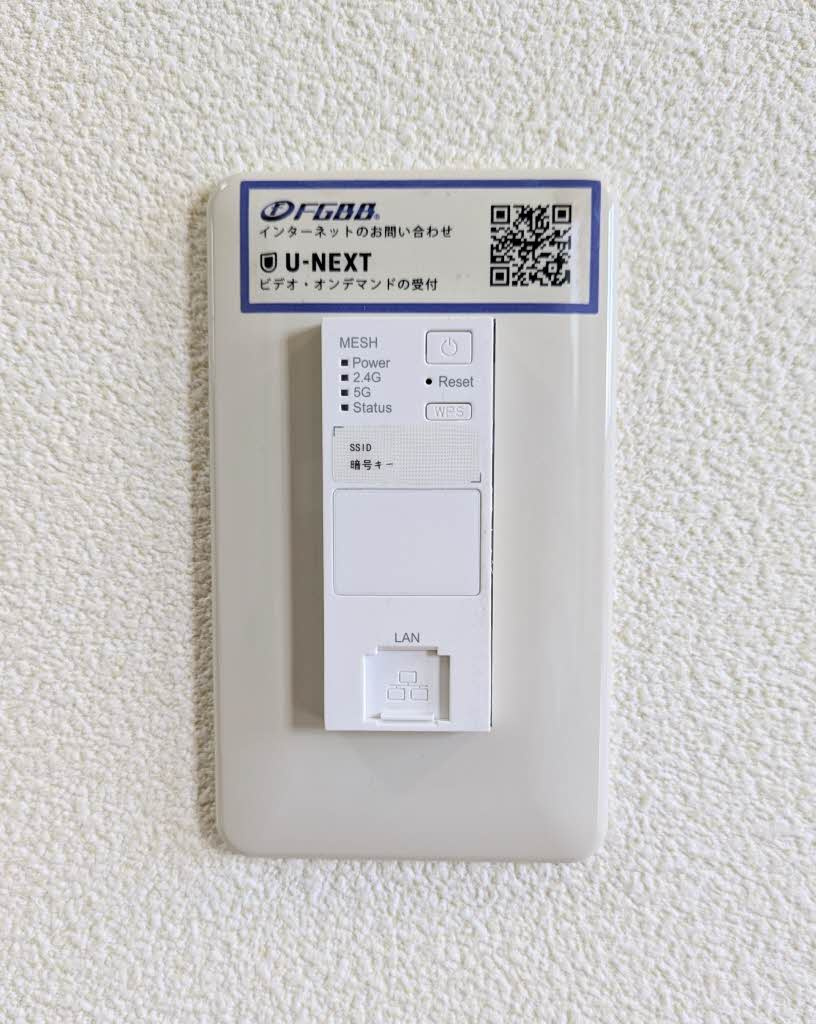 シャーメゾン神原　Ｄ棟のその他