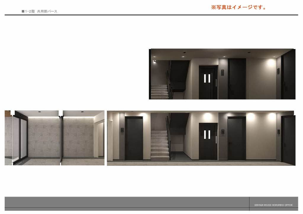 アンビエラ中川のロビー