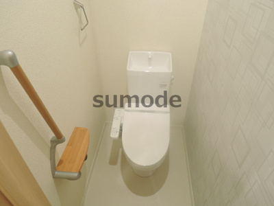 【トイレ】 | ベレオ城南
