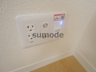 【その他】 | ベレオ城南