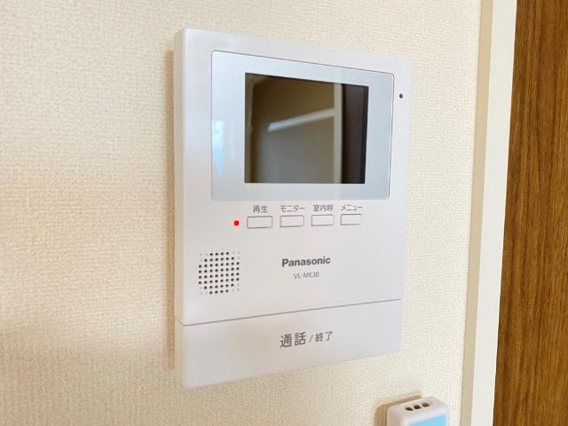 ブリッサ陣場のセキュリティ|カメラ付インターホン