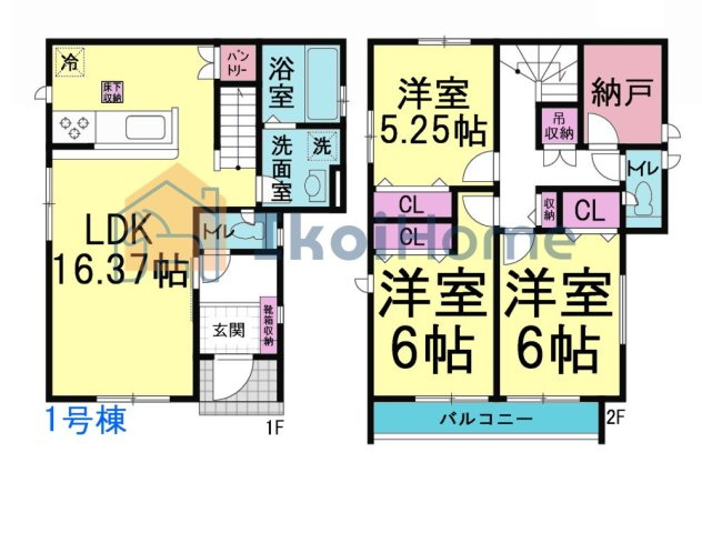 神戸市西区春日台8丁目　全2棟1号棟　新築戸建の間取り|【ホームページに現地動画掲載中】●年中無休：当日予約可●3LDK＋大型納戸完備！人気のリビング階段♪