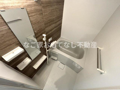 【浴室】 | RadIAnce新川橋