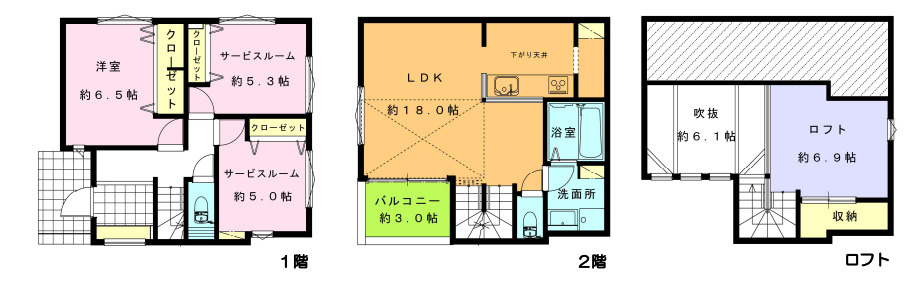 茅ヶ崎市松浪１丁目 V　新築戸建　全４棟 A棟