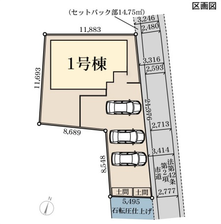 【区画図】 | 高崎市箕郷町上芝　新築住宅 | 駐車スペース広々。
来客時でも便利なポイントです。