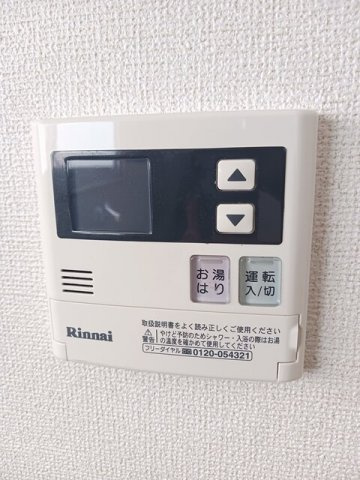 エルディム佃Ａの設備