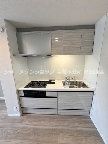 プロスペラのキッチン