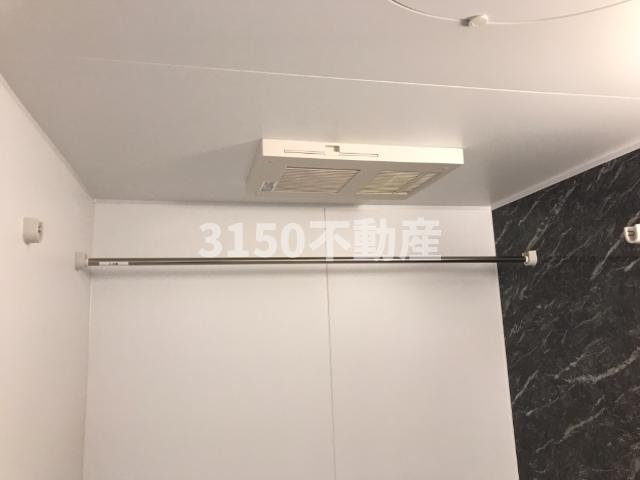 フェリスのその他|浴室乾燥機