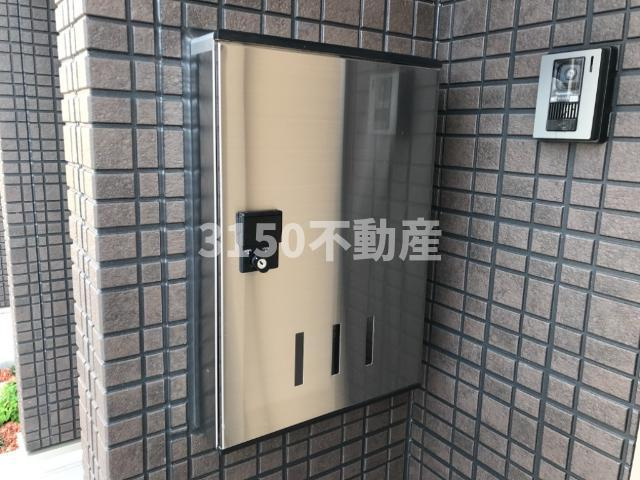フェリスのその他|宅配ボックス