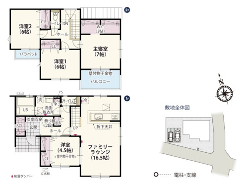 【間取り】 | 2WAYの洋室は玄関ホールからも入れるので、LDKを通らなくてもお客様を案内できる客間として利用できます。室内干しスペースも設けてあるので雨の日でも安心して洗濯物を干してそのままクローゼットに収納可♪
