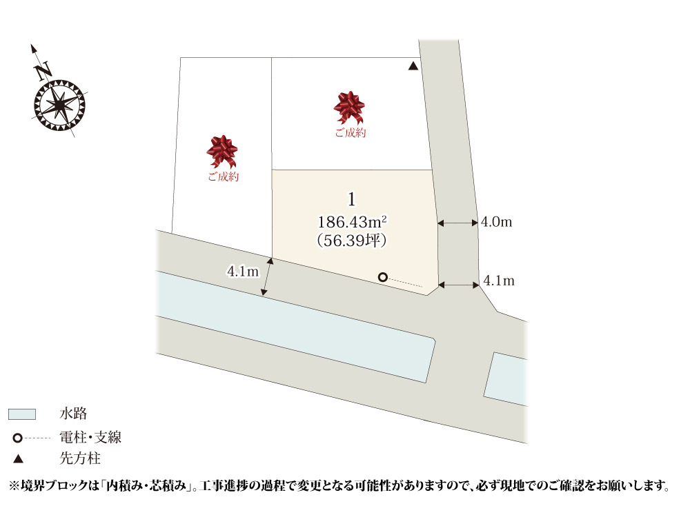 【区画図】 | 国道354号の近くに誕生した3区画の分譲地。周辺は田畑と住宅が混在しているエリアなので、落ち着いて過ごせそうですね。