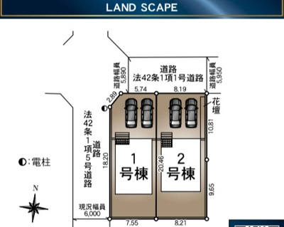 【区画図】 | 【新築戸建て】秋田市外旭川第6　1号棟 | 本物件は「1号棟」です