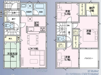 【間取り】 | 【新築戸建て】秋田市外旭川第6　1号棟
